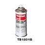 TB1801B到货500瓶新批号