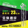 铁马护栏厂家谈铁马对城市安全的影响