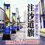 铁马厂家谈铁马生产工艺