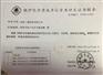 供应鹤壁大型卧式锅炉清洗专业除垢公司