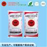 氯丁胶电缆料用轻质氧化镁 镁神化工供应氧化镁 提供样品