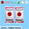 镁神化工直销医用胶塞专用氧化镁免费提供氧化镁样品