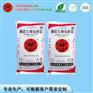 砂轮专用氧化镁 专业销售氧化镁氧化镁批发
