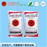 专用氧化镁镁神化工为你精心私人定制氧化镁