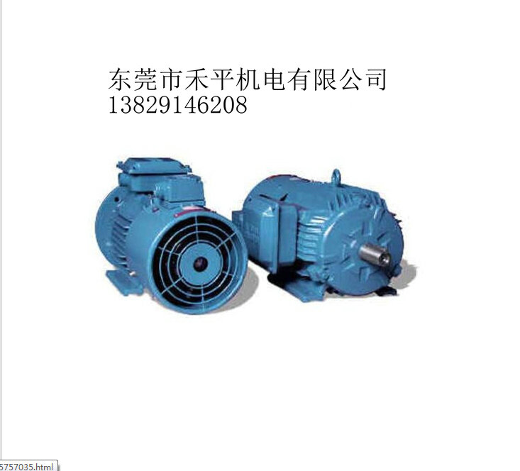 ABB变频电机现货QABP180L4A 22KW卧式立式 ABB电机现货 ABB上海直发