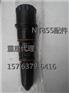 NTC-290红岩CQ30290载货车喷油器3054228