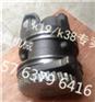 秦皇岛港务局:3070780【油底壳接头盖】KTA38油底壳