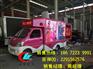 长沙市LED广告宣传车厂家电话