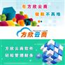 南昌市西湖区会计基础培训