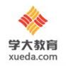 淮安学大教育专业一对一/淮安学大教育各校区联系方式