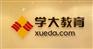 泰州学大王牌暑托班/泰州一线教师暑假数学专业辅导