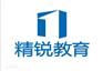 杭州精锐语数英秋季补习班/初中秋季学习班电话大全