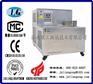 LDW-80T落锤冲击试验低温仪/落锤低温槽
