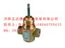 VVI41.20-6.3,西门子两通阀,VVI41.20-6