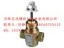 VVI47.15-2.5,西门子电动二通阀,原装进口