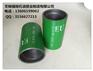 J55 EU 2-3/8 油管接箍