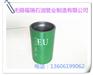 J55 EU 2-7/8 油管接箍
