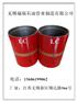 套管接箍L80 LC