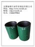 套管接箍K55 LC