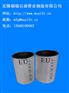 油管接箍P110 EU