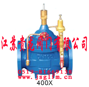 400X流量控制阀&nbsp;&nbsp;流量阀