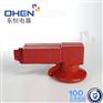 DHEN/东恒 电力拉线护套 绝缘护套 AHT-2A-H