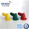 DHEN/东恒 变压器护罩 变压器硅胶护套 AHT-1d-X