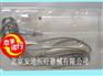 等离子刀头的详细叙述