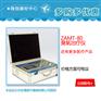 ZAMT-80型臭氧医用仪的详细介绍