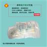 臭氧大自血袋放置及使用注意点