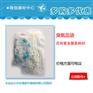 臭氧血袋用于医用心脑血管疾病