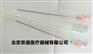 一次性穿刺针相关解说