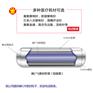 放射粒子的相关知识简介