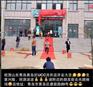 怎样开干洗店