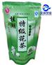 供应生产优质塑料茶叶袋 茶叶复合袋 彩印250g 25*17