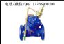 YX742安全泄压持压阀