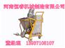 HN2型腻子喷涂机