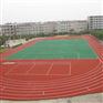 北京塑胶跑道质优价廉，塑胶颗粒材料