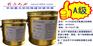 全国供应TH-401灌浆树脂(灌缝胶)厂家