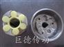梅花联轴器的安装与拆卸