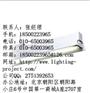 襄樊飞利浦襄樊办事处授权代理经销商思诺维奇TPS550