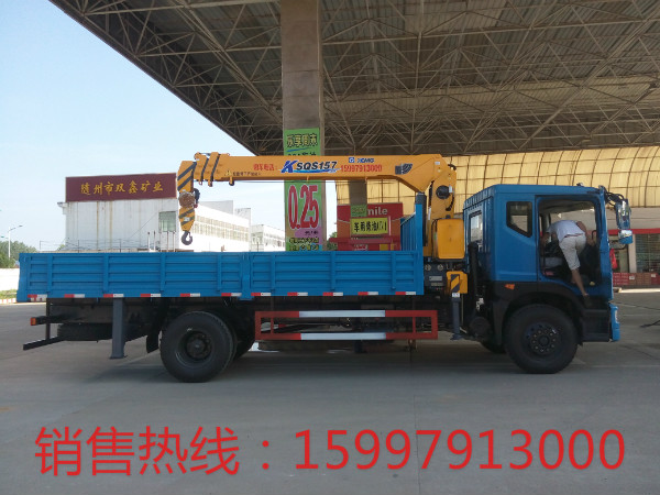 东风新款国四D702随车吊厂家直销  东风随车吊  徐工随车吊