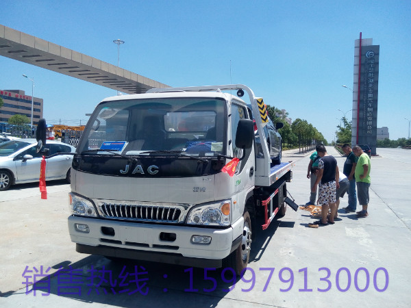 江淮国四一拖二清障车厂家直销  江淮清障车