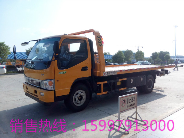 国四江淮一拖二清障车厂家直销  江淮清障车