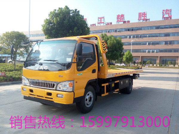 国四江淮一拖二清障车厂家直销  江淮清障车