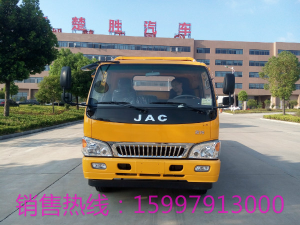 国四江淮一拖二清障车厂家直销  江淮清障车