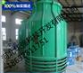 厂家供应大连圆形冷却塔冷水塔 低噪音冷却塔