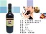 厦门具有口碑的卡斯维奇诺托斯卡纳干红葡萄酒批发——厂家供应托