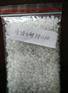 通用 聚丙烯PP 台塑宁波 1120 食品级 pp1120