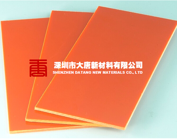 贵阳pc板|贵阳pc耐力板价格|贵阳透明雨棚材料&nbsp;&nbsp;贵阳PC版&nbsp;&nbsp;贵阳pc板价格&nbsp;&nbsp;贵阳雨棚材料